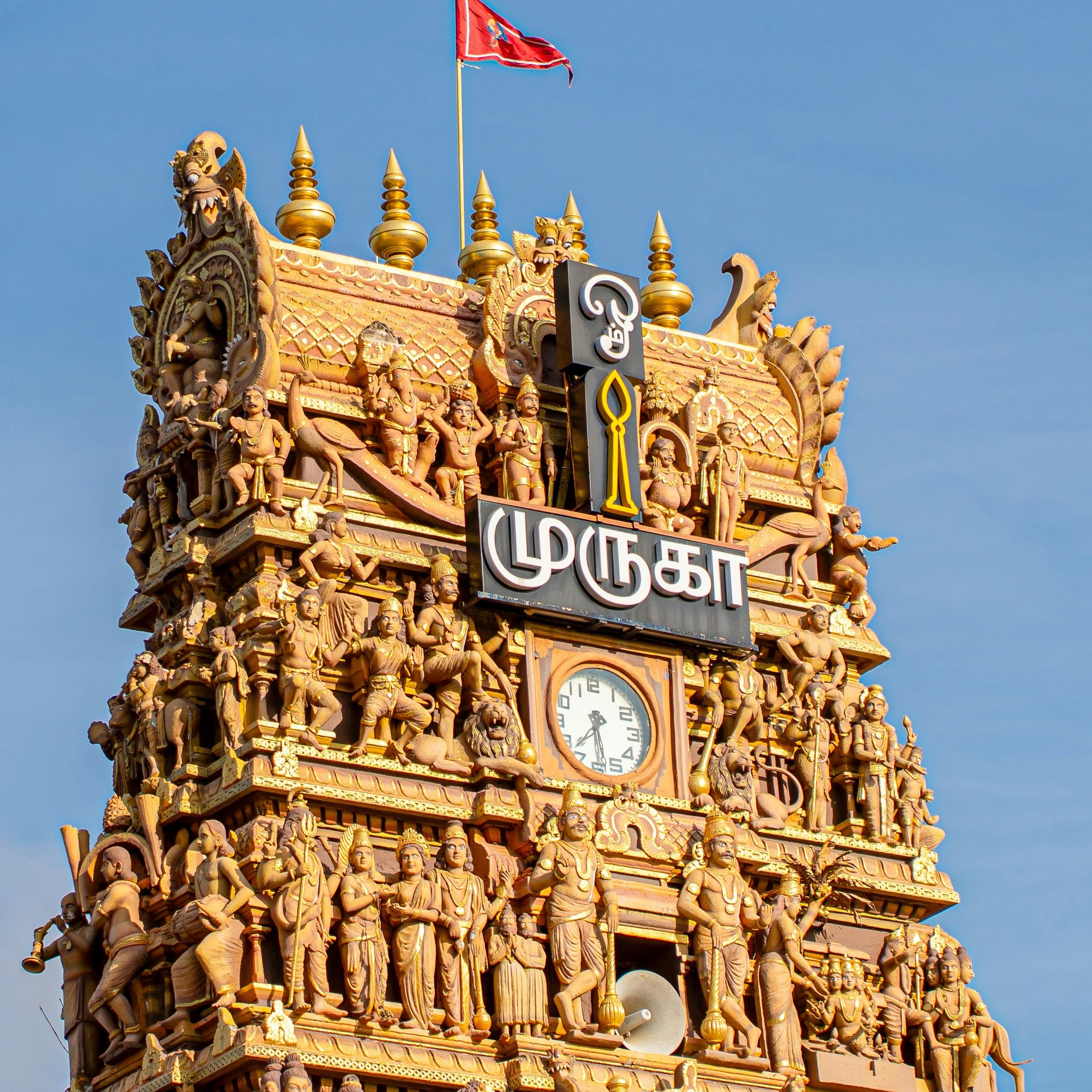 Northern Soul — Sri Lanka travel inspiration